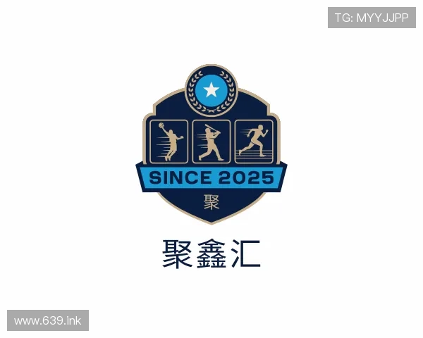 解读聚鑫汇